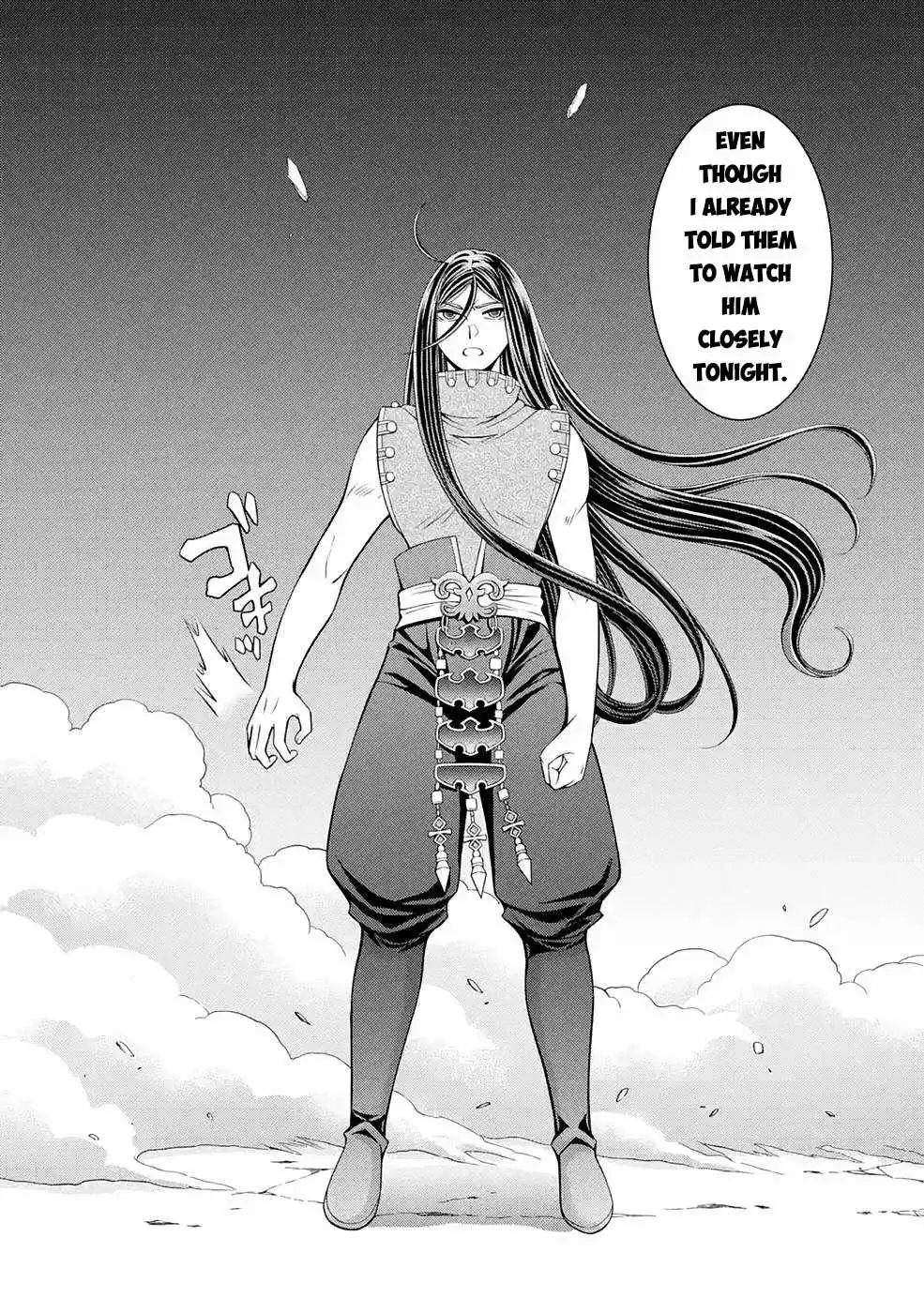 The Strongest Brave Man Of The Black Wizard Chapter 46 31